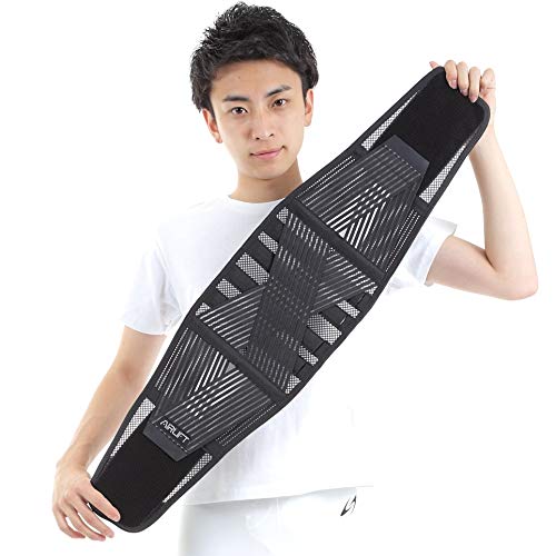 AIRLIFT クール メッシュ 腰用 ハードフィットベルト HB03N (XXXLサイズ)商品画像