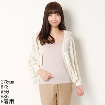 Amazon イーハイフンワールドギャラリー E Hyphen World Gallery