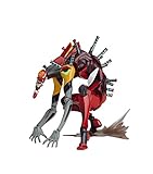 Kaiyodo Evangelion 2.0: LR-035 Type 02 Beast Figure