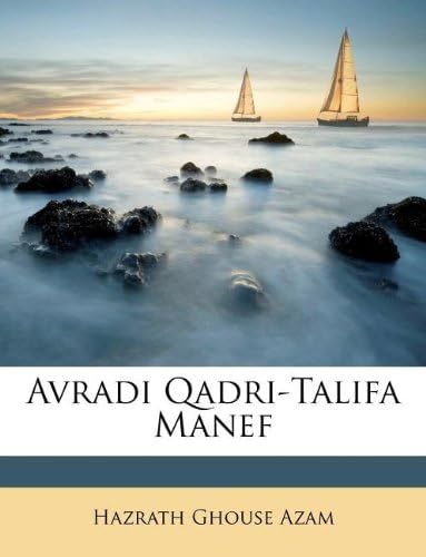 Avradi Qadri-Talifa Manef (Urdu Edition)