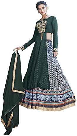 Indian Women Designer Partywear Ethnic Traditonal Teal Green Salwar Kameez In Teal Green Faux Georgette With Innar Ft Micro
