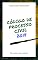 Livro Código de Processo Civil 2018 (Direto ao Direito Livro 3)