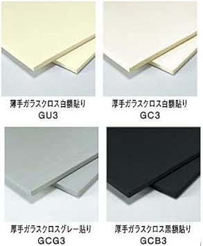 Amazon Mag Isover 厚さ 25 幅 605 長さ 910mm 入数 グラスウールボード マグ グラスウール マグボード 厚手ガラスクロス額貼り 白 Bs4025 Gc3 断熱材