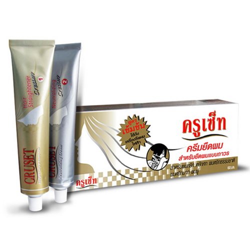 image for Pack of 2 KITS Cruset Hair Straightener Cream Extra Care Keratin Strai