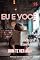 Livro Eu e você : Bom te ver aqui