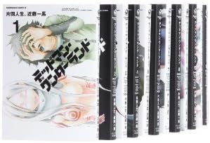 Deadman Wonderland 1-13 Complete Set [Japanese]