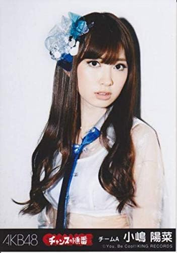 Amazon Co Jp Akb48 小嶋陽菜 こじはる チャンスの順番 ホビー 通販