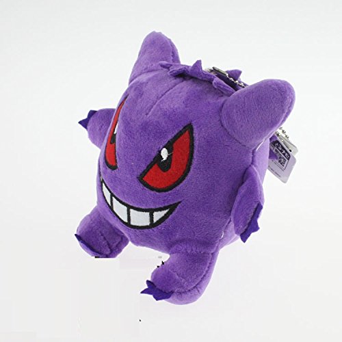 gengar plush amazon