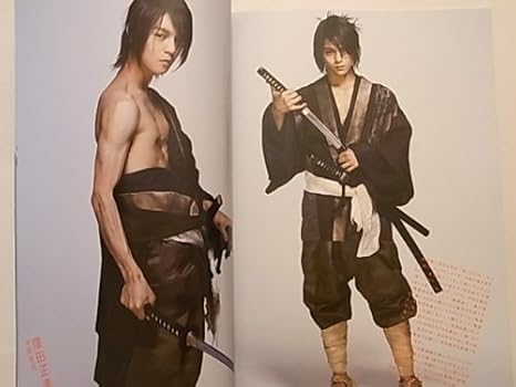 Amazon 薄桜鬼 新選組炎舞録 パンフレット 早乙女太一 アニメ 萌えグッズ 通販