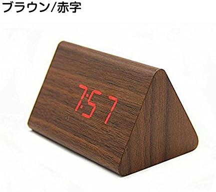 Amazon Electown 木目調 デジタル 置き時計 Led 目覚まし時計 アラーム カレンダー付 温度表示 音声感知 明るさ調整可能 Usb給電 ナチュラル風 ブラウン 置き時計 掛け時計 オンライン通販 Amazon Electown 木目調 デジタル 置き時計 Led 目覚まし時計 アラーム カレンダー付 温度表示 音声感知 明るさ調整可能 Usb給電 ナチュラル風 ブラウン 置き時計 掛け時計 オンライン通販