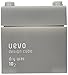 Uevo Design Cube Wax Dry 80g by Demi Cosmetics