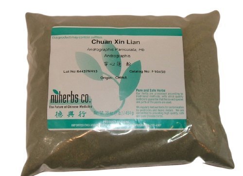 Andrographis Paniculata Herb, Cut / Chuan Xin Lian / 1lb Bulk Herb