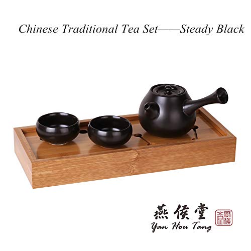 Yan Hou Tang 6 of Ceramic Sake Tea Cups Tiny Small Chinese Traditional Ceremony Teaware Black - 45ml 1.6 Ounces Handcraft Gift Box Pack Steady Premium Pottery Asia Japanese Gongfu Style Hot Cold