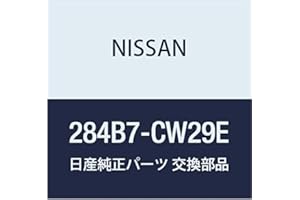 Genuine Nissan Parts - Relay (284B7-CW29E)