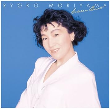 Amazon Golden Best 森山良子 さとうきび畑 森山良子 玉置浩二 マイク真木 J Pop ミュージック