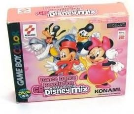 Amazon Dancedancerevolution Gb ディズニーミックス ゲームソフト