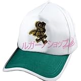 名探偵コナン 服部平次 風 野球帽　ハット　日除け帽子　コスプレ道具