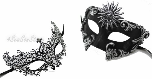 His & Hers Masquerade Couples Venetian Design Masks Sun God - 2 Piece Colored Set - Perfect Couple Mardi Gras Majestic Party Halloween Ball Prom by QJ