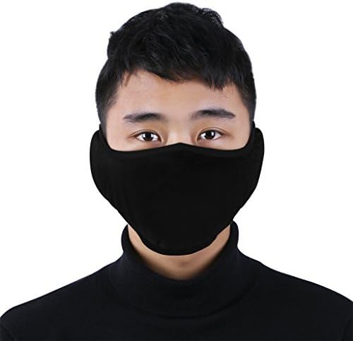 Amazon Co Jp 耳あて マスク 一体型 フェイスマスク 3枚入り メンズ