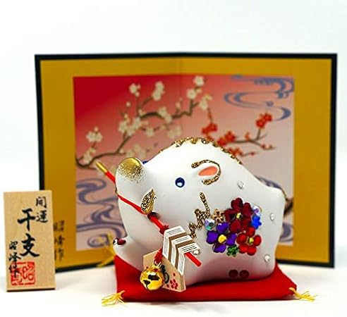 Amazon キラキラ干支置物 破魔矢 開運紅梅 亥 ラインストーン ジュエリー飾り 亥年の縁起干支飾り デコレーション陶器置物 19 干支 正月飾り おもちゃ