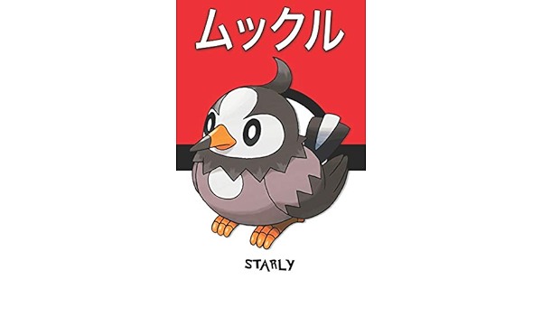 Starly ムックル Mukkuru Etourmi Staralili Pokemon Notebook Blank Lined Journal By Legends Lickitung Amazon Ae
