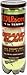 Wilson Tennis Balls WRT1043 3-Pack Grand Slam Tennis Balls