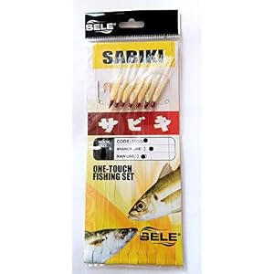 Sele Sabiki Ligne De Pêche Pour Bateau 2,45 M Ligne Mère 0,35 Mm Et 7 Bras 0,25 Mm Avec Hameçons Nombre 7 Montés Avec Plume Et Peau De Poisson