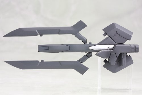 Heavy MSG Weapon Unit 05 mega slash edge (NONScale Plastic Kit)