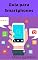 Livro Guia para Smartphones: Aprimore seus negócios com smartphones.