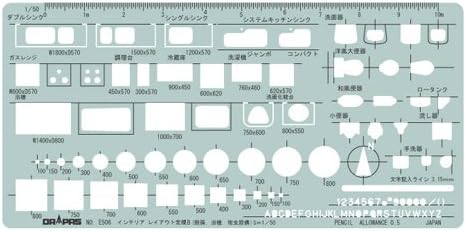 Amazon ドラパス テンプレート E506 インテリアレイアウト定規 1 50b テンプレート 通販
