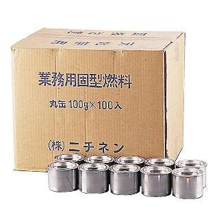 Amazon 業務用固形燃料 開閉蓋付 0g 60ヶ入 62 6794 11 炉アクセサリ 産業 研究開発用品 通販