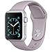 FanTEK Soft Silicone Sport Style Replacement iwatch Strap for Apple Wrist Watch 38mm Models - Small/Medium - Lavender