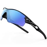 RIVBOS 805 TR 90 Frame Polarized Sports Sunglasses Sun Glasses with 5 Set Interchangeable Lenses for Men Women Cycling Baseball(Upgrate TR90 Black ice lens)