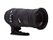 Sigma 50-500mm f/4.5-6.3 APO DG OS HSM SLD Ultra Telephoto Zoom Lens for Canon Digital SLR Camera