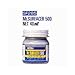 Mr. Surfacer 500 NET.40ml Bottle Gundam Hobby