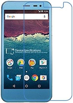 Amazon Asng Y Mobile Android One 507sh 強化ガラス 液晶 保護 フィルム 2 5d 硬度9h 飛散防止 衝撃吸収 厚さ0 26mm ラウンドエッジ加工 スクリーンプロテクター 通販