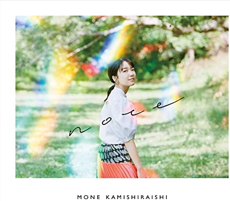 Amazon Note 初回限定盤 Dvd付 上白石萌音 J Pop ミュージック