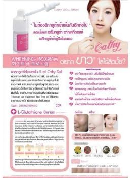 skin lightener for dark spots