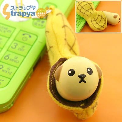 Amazon 豆しば 殻付きストラップ ピーナッツしば アニメ 萌えグッズ 通販