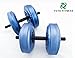 2017 Newest TuTu Fitness Water Filled Adjustable Dumbbells - Perfect Traveling ABS Exercise Equipment For Arm Workout (Set of 2)