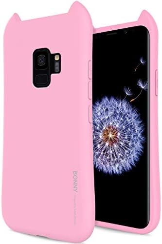 Qoosan Galaxy S9 Case 3D Design Ears Soft Rubber TPU Jelly for Samsung Galaxy S9 (2018) - Matte Pink