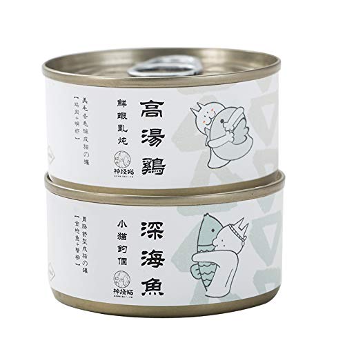 Cat Canned Cat Wet Food Kitten 85G Tuna Nerve Cat Pet Canned Snacks Fresh Nutrition Package 12 Cans