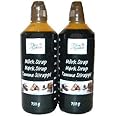 Swedish Dark Baking Syrup - Dan Sukker (2-Pack)