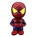 Superhero Piggy Money Box Spider-Man Batman Iron Man Captain America Coin Bank for Kids Children Birthday with Box (Spider-Man)