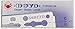 DOVO Shavette 10 Blades, 0.05 g.