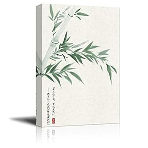 Canvas Wall Art - Chinese Ink Painting Style Green Bamboos - Giclee Print Gallery Wrap Modern Home Art Ready to Hang - 12x18 inches