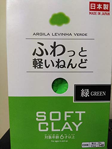 Daiso Japan Soft Clay (Green)
