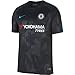 Nike Chelsea FC Stadium Jersey [Anthracite] (M)