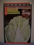New Chinese Vegetarian Cooking by