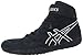 ASICS Men's Aggressor 2 Wrestling Shoe